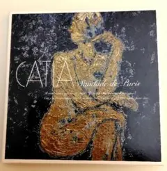 CATIA 「Saudade de Paris」 　　　　紙ジャケット