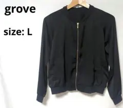 grove 黒 ジップアップジャージ L