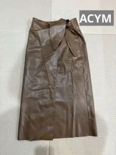 最終値下げ ACYM ブラウン レザー タイトロングスカート 新品タグ付のサムネイル