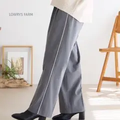 LOWRYS FARM ＴＲスタイルＵＰワイドパンツ