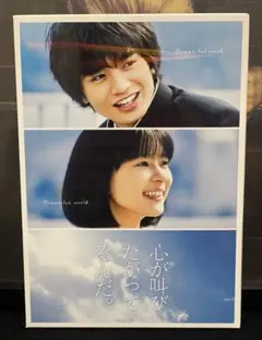 Item thumbnail for item 9e47f9a9-2c2a-4589-93aa-e1e982a129b3