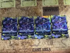即日発送 ワンピースカード ティーチ シークレット シリュウ SR 各4枚