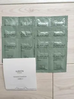 ALBION 乳液　フラルネ　フルリファイン　ミルク　EM サンプル 　14包