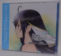 【ゲーム特典】シャイニング・レゾナンス リフレイン　主題歌CD「永遠色のアリア」