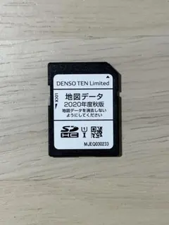 ECLIPSE AVN-D10W 地図データ SDカードのサムネイル