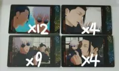 呪術廻戦　スナップカード　懐玉　玉折　五条悟　夏油傑　まとめ売り