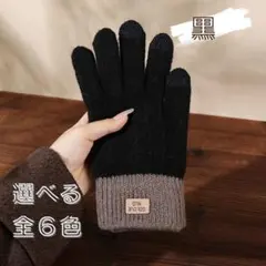 Item thumbnail for item 3e6cd4d7-80bd-4f2e-ac1d-fe3e7d3dde43