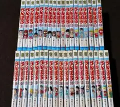 Item thumbnail for item 3eb8c57e-1e71-4157-bc6e-eb6d7f4f0b4c