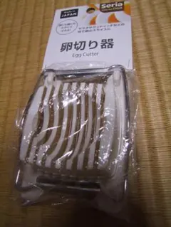 Seria 卵切り器 Egg Cutterのサムネイル