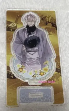 Item thumbnail for item d59e0cc3-c704-4fa1-92a4-8cf982d62817