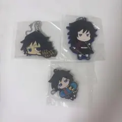 鬼滅の刃 冨岡義勇 ラバーストラップ