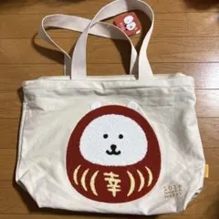 ナガノマーケット ハッピーバッグ2026 ナガノのくま トートバッグ 福袋