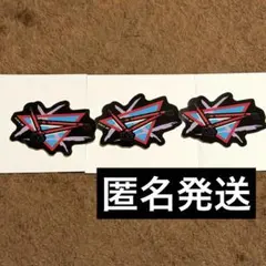 呪術廻戦　ダイカットステッカー　游雲