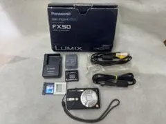 2025年最新】dmc-fx50の人気アイテム - メルカリ