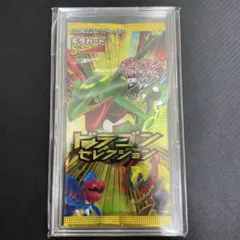 2025年最新】ポケモンカードbw 未開封 パックの人気アイテム - メルカリ