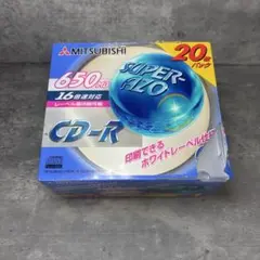 未開封✨三菱化学 CD-R 650MB スーパーアゾ 20枚 CR74SP20N
