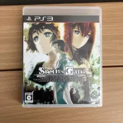 PS3ソフト　シュタインズゲート