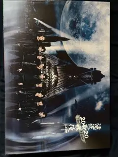 滝沢歌舞伎ZERO パンフレット