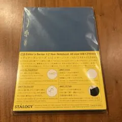 Cham99様 リクエスト 2点 まとめ商品