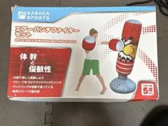 Item thumbnail for item d5378c00-28ab-484d-9463-573f58a5877e