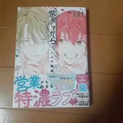 2026年最新】ミユキ蜜蜂の人気アイテム - メルカリ