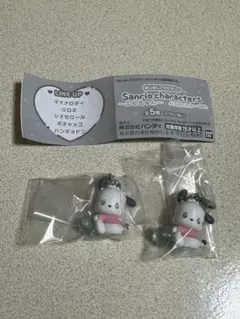 サンリオキャラクターズ めじるしアクセサリー　エモきゅん パステルカラーver.