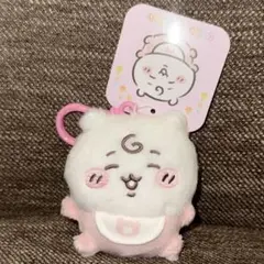 新品タグ付き　ちいかわ　ベビー　Chiikawa Baby マスコット