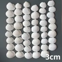 まき♡お値下OKも有‼️断捨離中♡様 リクエスト 3点 まとめ商品