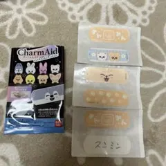 スキズ チャームエイド 絆創膏 スンミン