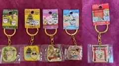 くりりん様 リクエスト 3点 まとめ商品