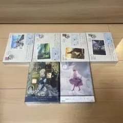 ヴァイオレット・エヴァーガーデン　全巻　外伝　劇場版　セット