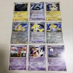 久*石様 ポケモン カードダス 図鑑カード ジラーチ 201 箔押し - メルカリ