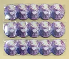 プロセカ グリ缶 レン