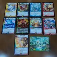 デュエルマスターズ トレーディングカード10枚セット