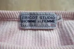 TRICOT STUDIO HOMME et FEMME SHIPS　綿　Lのサムネイル