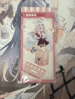 中国公式】 ブルーアーカイブ ミカ 特別邂逅 誕生日記念セット - メルカリ