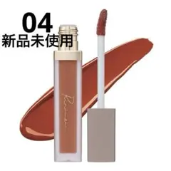 未使用 リリミュウ センシュアルフィックスティント04