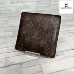 45 LOUIS VUITTON ルイヴィトン　二つ折り財布 モノグラム　bi6