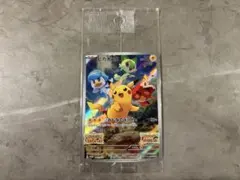 【新品】SV ポケモンカード Switchゲームソフト 早期購入特典