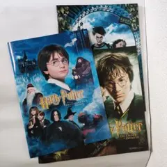 映画パンフレット３冊セット「ハリー・ポッター」