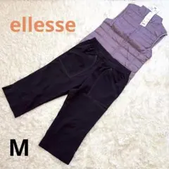 【美品】ellesse レディース　アクティブ　パンツ　M 紫　登山　スポーツ