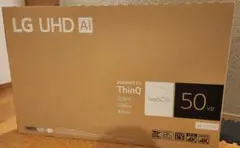 LG UHD AI 50V型 テレビのサムネイル