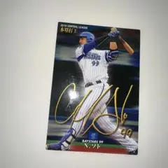 Item thumbnail for item eb9cd99b-bea5-461d-9488-6ed31b3e286a