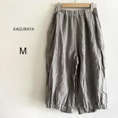 【KAGURAYA】 麻100% ガウチョパンツ グレー系 M ウエストゴム