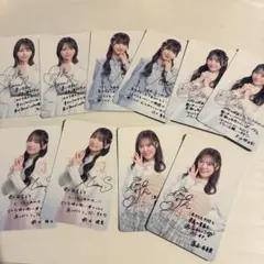 ≠ME ノイミー 映画 入場プレゼント 10枚 ※袋無し