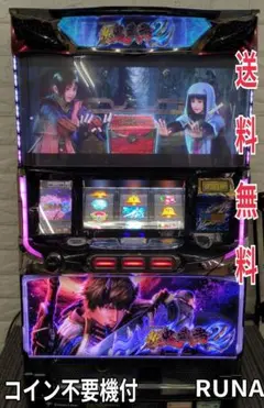 パチスロ実機　新鬼武者2 実機 楽天市場】新鬼武者2 実機 安心7点セット プロジェクション