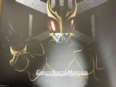 2026年最新】csm アークル クウガの人気アイテム - メルカリ