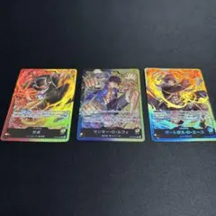 ワンピースカード　リーダーセット