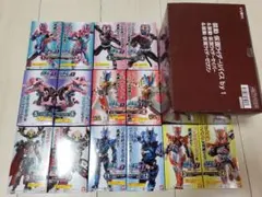 装動 仮面ライダーリバイス by 1（フィギュア 14個入りBOX）新品未使用品