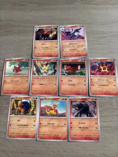 ポケモンカード 炎タイプ 5枚セット - メルカリ